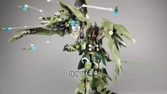 MC Kshatriya Carolina Reaper Action Figure Alloy Model Ornament w/6 Green Cannon