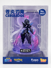Funism Pokemon Prime Figure Mini Sealed Choose Character Official Figure