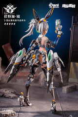 AniMester 1/9 Scale Thunderbolt Squad Vodka Mirror Complete Action Figure