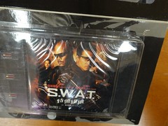 SWAT Movie Samuel L. Jackson Action Figure 2003 VCD by Dragon Models 1/6 arvada