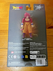 Dragon Stars Series Dragon Ball Super Saiyan 4 Goku [DAIMA Ver.] Action Figure