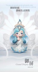 Authentic CHAKA Luminous Reverie Series Confirmed Blind Box Figure Toy Gift HOT