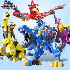 Miniforce Super Dino Power Trans Head Transformation Robot Collection Figure Toy