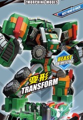 Tobot V Galaxy Detectives BEAST Transforming Truck Vehicle Robot Figure Toy