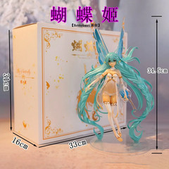 33cm Hatsune Miku Character Butterfly Ji 1:7 Static Anime Figure Statue Pvc Toy
