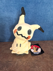 Pokemon GO Trainer Gear Egg Incubator Bag – Pokemon Center – with Mimikyu Plush