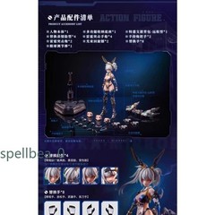Animester 1/9 Thunderbolt Squad Vodka Mirror Female Action Figure Model In Stock