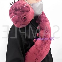 Anime Spell Back To Stand Vooheer Spell Ugly Treasure Cosplay PP Cotton Gift New