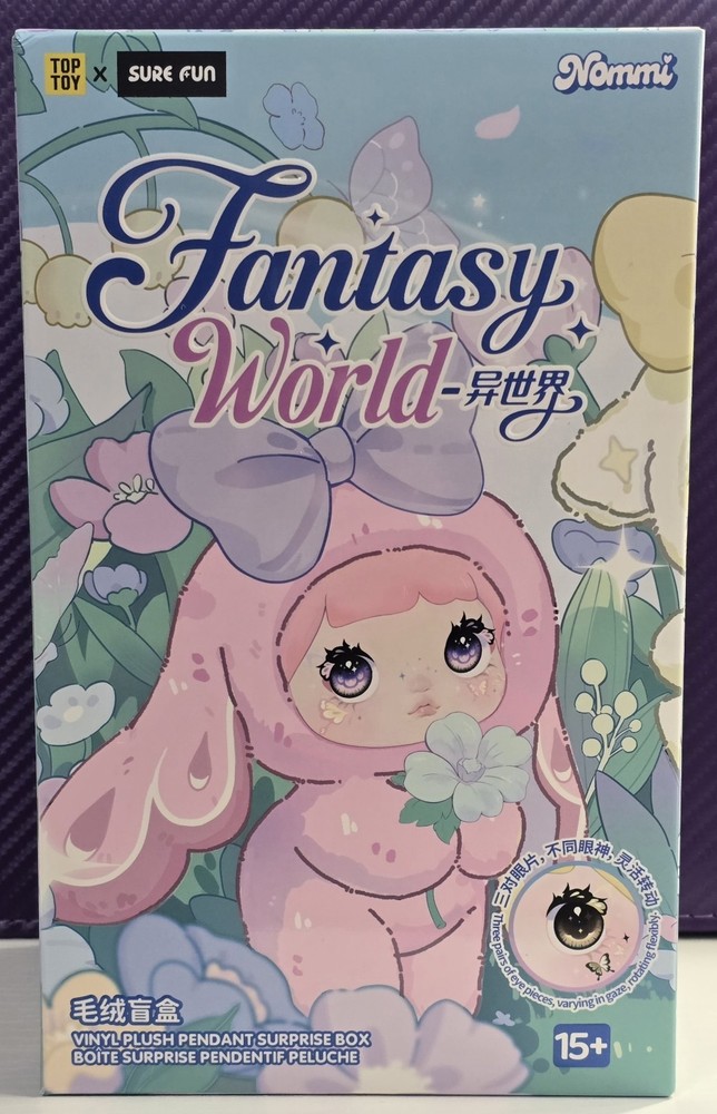 Nommi Fantasy World “ECLIPSE” Plush New Sealed Bag w/ Box & ID Card Authentic