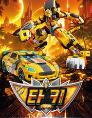 Metal Cardbot W Tachy Transforming Robot Car Toy SAMG Korean Action Figure