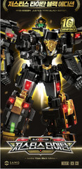 Miniforce Super Cops Justice Titan Black Limited Edition Transformer Robot Full