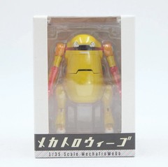 Sentinel Mechatro WeGo Vivid Yellow 1/35 Scale Action Figure US SELLER