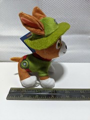 Paw Patrol 4 inch Mini Plush Pup New Sweetie Tracker Everest Cat Chase NWT