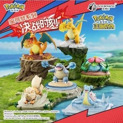 Pokemon Battle Moment Charizard Diorama Figure Langbowang 3.5 Inch NEW Sealed