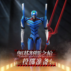 BLOKEES Legend Edition Evangelion Proto Type-00′ TV Version Model Kit Figure
