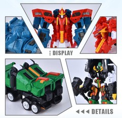 TOBOT V Galaxy Detectives 11″ Invincible Big Beast Figure Robot Combiner Boy Toy