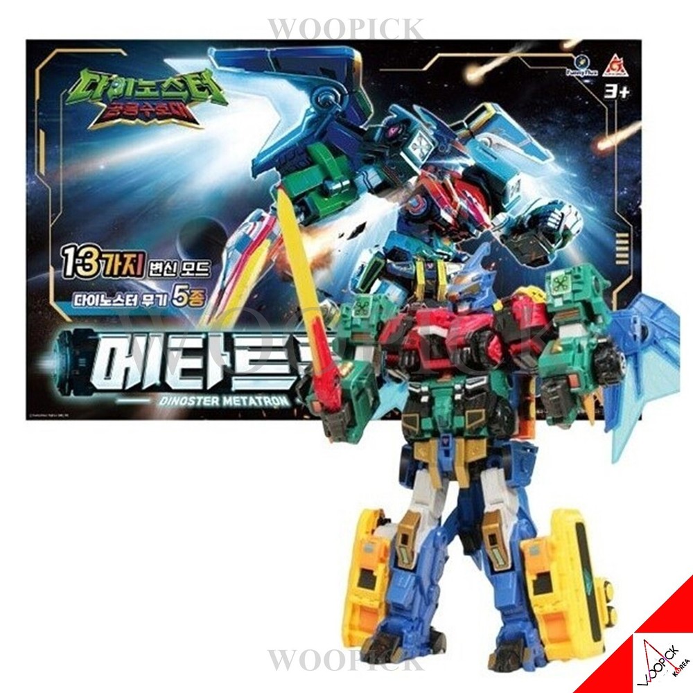 DINOSTER METATRON 13-Transformations Full Ver. Transformer Robot Figure Toy 2024
