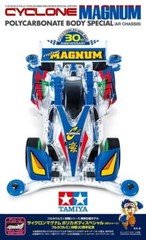 US Tamiya 95676 Cyclone Magnum Full Cowled Mini 4WD 30th Anniversary Special (AR