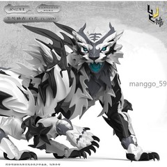 SHENXING TECHNOLOGY FX 7800M Sankaikyo Series Bokutora Plastic Model kit