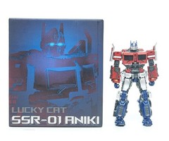 SSR-01 Aniki | Lucky Cat