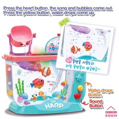 Baby Harp’s Aquarium Children’s Aquarium LED Mood Light Korean Toy