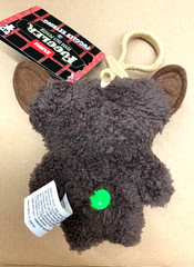 Fuggler Key Ring Catch Me Grin Grin Green Butt-On Plushy 1ea *Free Ship