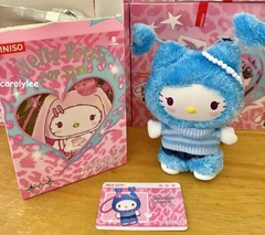 Miniso Hello Kitty Pop Star Series Plush Confirmed Figure Gift Toy Blind Box