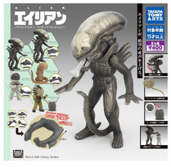 20th Century Studios Alien Defomaster Figure Collection Set of 5 Capsule Toy jp