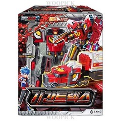 Metal Cardbot S Season2 9-Type Robot Set Deep Bite Rock Crush BLUE COP TRINITY..