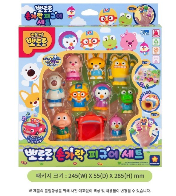 Pororo Friends Finger Puppets Figure Set Kids Role Play Toy Wonderkid NEW