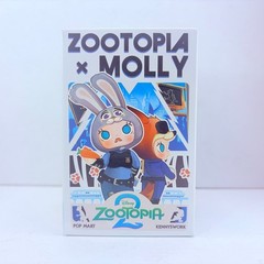POP MART MOLLY x Zootopia Co-branded Series Figure – Polar Bear & Mr.Big