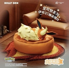 Toptoy Eevee Sleepy Position Blind Box Toy Pokemon (Full Set 9 Boxes Total)