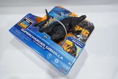 Godzilla vs Kong Monsterverse Supercharged Godzilla with Fighter Jet 6″ Playmate