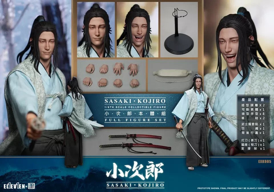 New ELEVEN x KAI STUDIO EXK005 1/6 Sasaki Kojiro 12″ Action Figure in stock