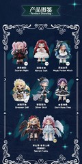 Genuine ZIYULI Seventh generation Ghost Spirit Power Series Blind Box Trendy