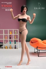 1/6 Female Pale Mid Bust Plump Silicone Doll Seamless Body For 12″ Action Figure