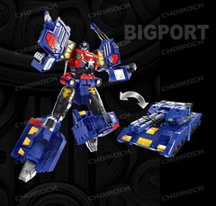 Hello Carbot Bigport Transforming Tank Robot Action Figure Toy New Sealed
