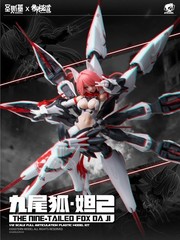A.T.K. Girl SOSKILL Mimodou Nine-tailed Fox & Daji Deluxe1/12 Model Kit