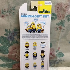 2010 Despicable Me Mini MINIONS Figures 8 piece gift set Walmart Thinkway 20160
