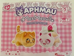Aphmau MeeMeows 6″ Mystery Plush Bakery Cats Limited Edition – YOU PICK (Sealed)
