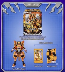 Metal Cardbot W Season 3 Tachy Cheetah Transformer Robot Car 2026 New Kids Toy