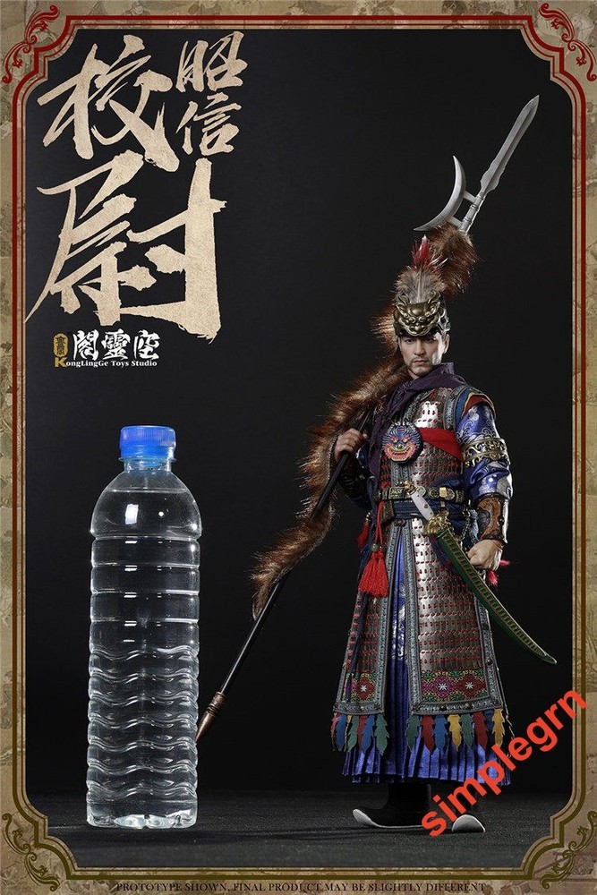 Konglingge KLG-R020 1/6 Scale Ming Dynasty Zhao Xin Action Figure Toys DX Ver