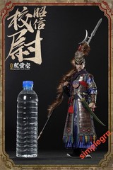 Konglingge KLG-R020 1/6 Scale Ming Dynasty Zhao Xin Action Figure Toys DX Ver