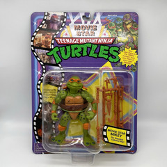 TMNT Movie Star Figures Leo Mikey Raph Donnie New Set Of Four Ninja 2023