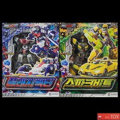 Metal Cardbot S BLASTRAIN FLAMENOVA FLASHVECTOR SPARKBIT 4-Robots Cars set 2025