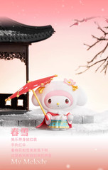 💡 TOPTOY x Sanrio Characters Seasons Festive Attire Series One Random Blind Box