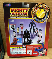 Astro Boy Lab Playset & Akita Squad Car & Figure Lot of 3 NIB