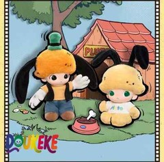 POP MART DIMOO WORLD Disney Series Vinyl Plush Toy Keyring Blind Box Figure Gift