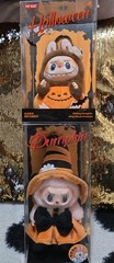 Mokoko Halloween Witch Exclusive To Popland Discontinued & Sitting PumpkinSet!