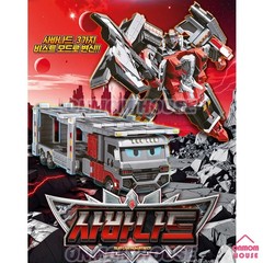 Metal Cardbot W 3 Set Savannard Boodwing Tachy Transformer Robot Korean Toy 2026